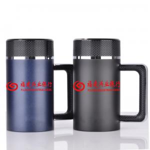 福建興業銀行定做不銹鋼辦公杯