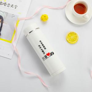 316保溫杯抖音DIY個性杯子定制系列