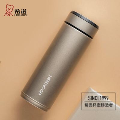 希諾保溫杯真空不銹鋼男女士時尚商務水杯便攜創意帶蓋泡茶杯子